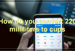 How do you convert 220 milliliters to cups