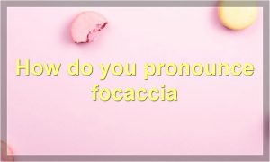How do you pronounce -fruit-