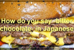 How do you say -apple pie- in Japanese