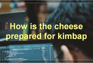 How is the cheese prepared for kimbap