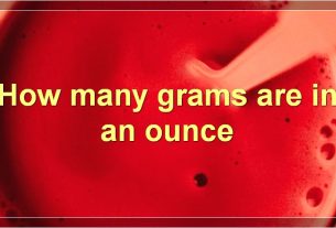How many grams are in an ounce