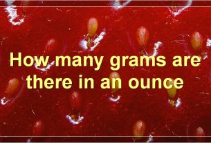 How many grams are there in an ounce