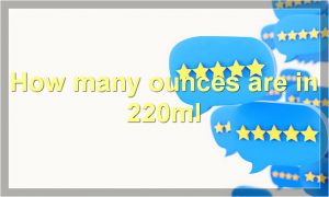 Converting 220ml To Oz | Food Readme