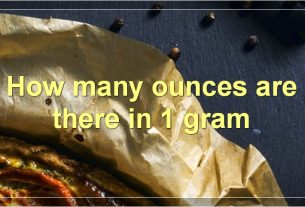 How many ounces are there in 1 gram