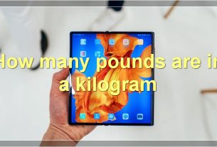 How many pounds are in a kilogram