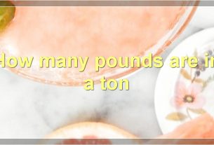 How many pounds are in a ton