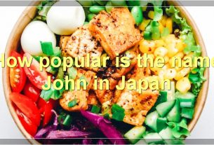 How popular is the name John in Japan