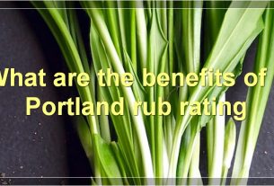 What are the benefits of a Portland rub rating