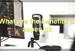 What are the benefits of aspen nk