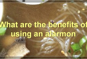 What are the benefits of using an alarmon