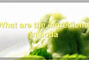 What are the ingredients in soda