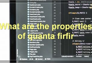 What are the properties of quanta firfir