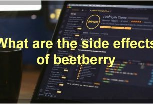 What are the side effects of beetberry