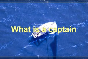 What is a captain