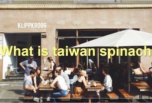 What is taiwan spinach