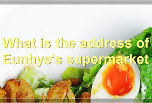 What is the address of Eunhye's supermarket