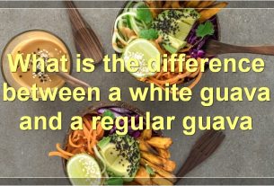 What is the difference between a white guava and a regular guava