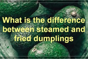 What is the difference between steamed and fried dumplings