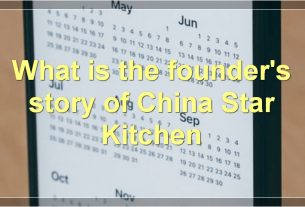 What is the founder's story of China Star Kitchen